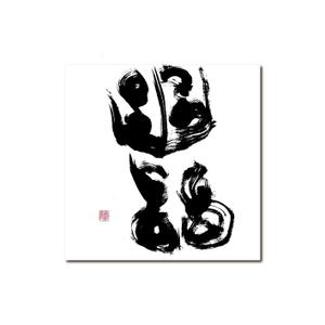 楽墨庵 (laksmi-an)さんの「墨」で描く抽象画デザイン（客室やフロントに飾るイメージです）への提案