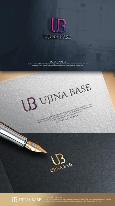 NJONESKYDWS (NJONES)さんの女性が接客するクラブを運営する『UJINA BASE』という会社のロゴへの提案