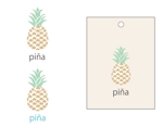 ambrose design (ehirose3110)さんのアパレルサイト　Pina　のロゴへの提案