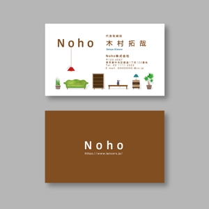 TYPOGRAPHIA (Typograph)さんのNoho株式会社の名刺作成への提案