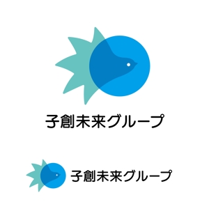 design_sanaiさんの保育事業運営会社「子創未来グループ」のロゴ依頼です。への提案