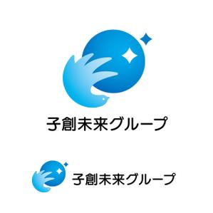 design_sanaiさんの保育事業運営会社「子創未来グループ」のロゴ依頼です。への提案