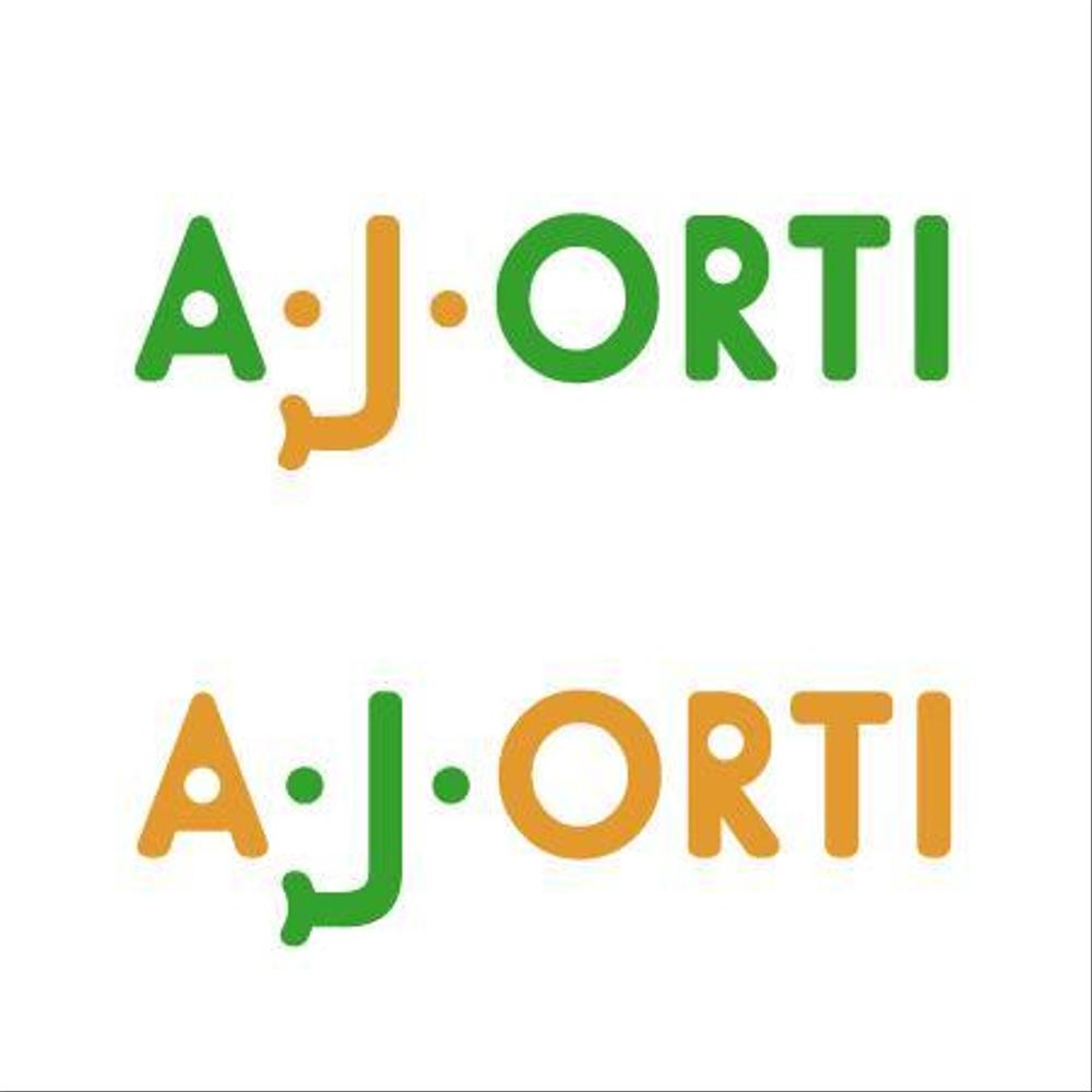 ajorti-001.jpg