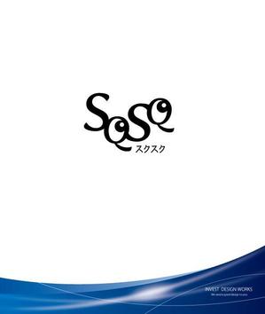 invest (invest)さんのスクール・習い事の経営改善クラウド「SQSQ」のロゴ募集への提案