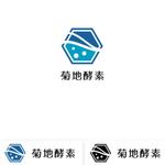 P Design (DesignStudio)さんの酵素風呂、サプリメント、整体「菊地酵素」及び「菊地酵素堂」のロゴへの提案