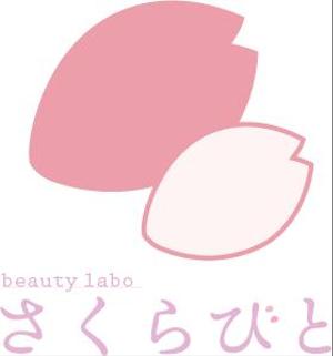 さえき (sakumarou)さんの会社名とロゴ作成への提案