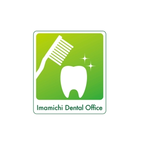 ones_art (ones_art_001)さんの歯科医院のロゴ作成への提案