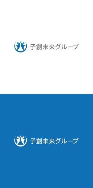 ヘッドディップ (headdip7)さんの保育事業運営会社「子創未来グループ」のロゴ依頼です。への提案