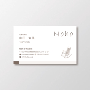T-aki (T-aki)さんのNoho株式会社の名刺作成への提案