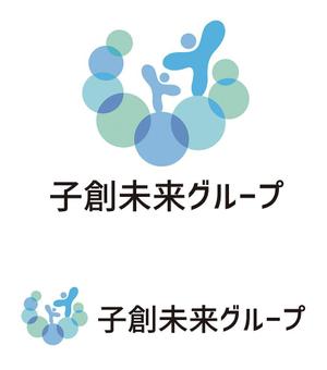 田中　威 (dd51)さんの保育事業運営会社「子創未来グループ」のロゴ依頼です。への提案