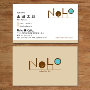 morris (morris_design)さんのNoho株式会社の名刺作成への提案