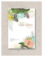 Design_Studio_1_1 (design_studio1_1)さんの年賀状_ハワイイメージ_2021への提案