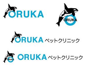 かんかん (KaNkAn)さんの動物病院のロゴ制作への提案