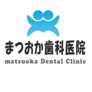 ヤマビト ()さんの歯科医院のマーク、ロゴ制作への提案