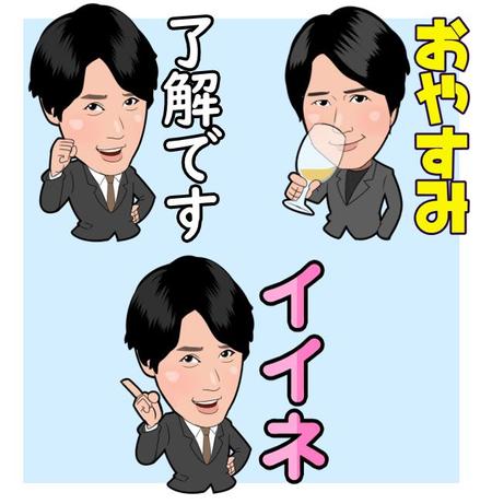 むらまつ (nuruko40)さんの撮影した写真からイラストにしてLINEスタンプ作成への提案