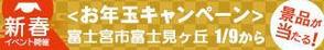 kazu-san (Kazu_tt)さんのWEB広告用のバナー制作への提案