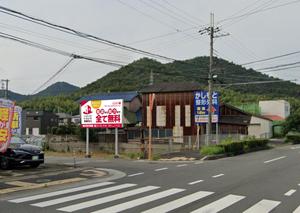 u-ko (u-ko-design)さんの【住宅・不動産】住宅会社紹介サービス「いえとち相談窓口」の看板デザイン作成への提案