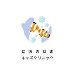 小籠包デザイン (ayako36)さんの新規開院する小児科クリニックのロゴマーク制作への提案
