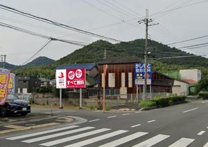 u-ko (u-ko-design)さんの【住宅・不動産】住宅会社紹介サービス「いえとち相談窓口」の看板デザイン作成への提案