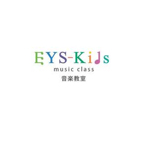 ふくみみデザイン (fuku33)さんのEYS-Kids音楽教室のロゴへの提案