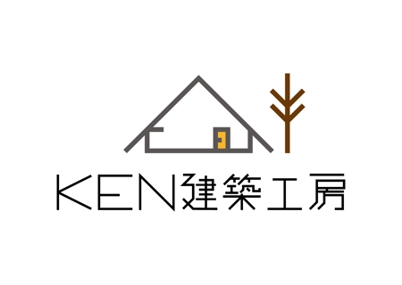 清水良 (shimiryo)さんの工務店、ハウスメーカー「KEN建築工房」ロゴへの提案