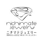 後藤 ()さんのニチマテジュエリー　nichimate　jewelry　世界にたったひとつのスーパージュエリー」のロゴ作成への提案