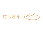 tora (tora_09)さんの鍼灸院「はりきゅうメイト」のロゴへの提案