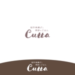 nico design room (momoshi)さんの創作串揚げと季節のごはん　Cutta（クッタ）のロゴ作成への提案