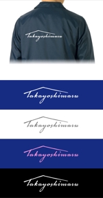 ST-Design (ST-Design)さんのスタッフブルゾン背中用 TAKAYOSHIMARU 会社ロゴへの提案