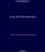 queuecat (queuecat)さんのスタッフブルゾン背中用 TAKAYOSHIMARU 会社ロゴへの提案