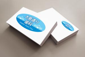 Nakaji (O_kaminaka)さんの「橋」や「虹」をモチーフにした歯科医院のロゴへの提案