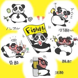 うに (uri180uri)さんの禁酒(応援)キャラクターのデザインへの提案