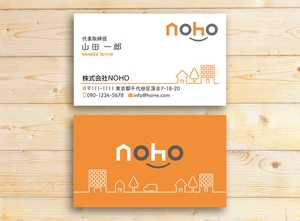 Light Design (lightdesign)さんのNoho株式会社の名刺作成への提案
