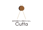 tora (tora_09)さんの創作串揚げと季節のごはん　Cutta（クッタ）のロゴ作成への提案