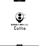 queuecat (queuecat)さんの創作串揚げと季節のごはん　Cutta（クッタ）のロゴ作成への提案