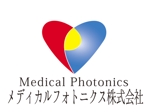 yamato_no_kuniさんの「メディカルフォトニクス株式会社」のロゴ作成への提案