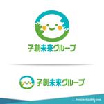 Innocent public tree (nekosu)さんの保育事業運営会社「子創未来グループ」のロゴ依頼です。への提案