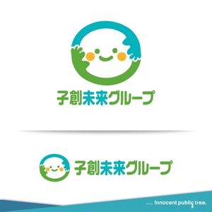 Innocent public tree (nekosu)さんの保育事業運営会社「子創未来グループ」のロゴ依頼です。への提案