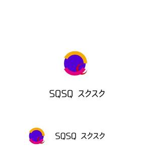 kohei (koheimax618)さんのスクール・習い事の経営改善クラウド「SQSQ」のロゴ募集への提案
