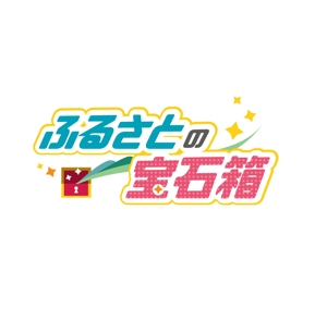 yurika25 (5f2a98ff2098e)さんの新番組のタイトルとスーパーのデザイン募集への提案