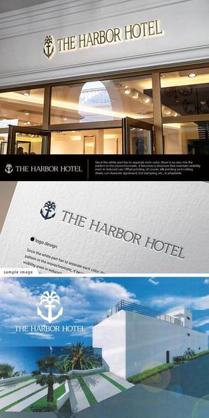 neomasu (neomasu)さんの逗子リゾートホテル「THE HARBOR HOTEL」ロゴ制作への提案