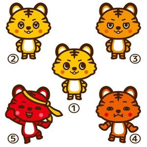THE_watanabakery (the_watanabakery)さんの禁酒(応援)キャラクターのデザインへの提案