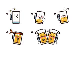 k_onishi (k_onishi)さんの禁酒(応援)キャラクターのデザインへの提案