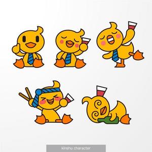 ＊ sa_akutsu ＊ (sa_akutsu)さんの禁酒(応援)キャラクターのデザインへの提案