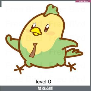free bird (free-bird)さんの禁酒(応援)キャラクターのデザインへの提案