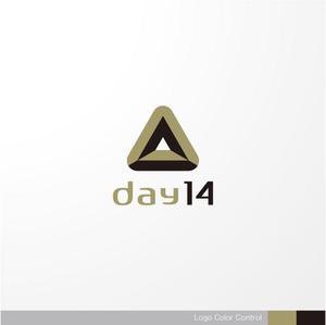 ＊ sa_akutsu ＊ (sa_akutsu)さんの石と鉄を使ったアウトドア商品を開発するブランド「day14」のロゴへの提案