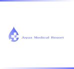 kmnet2009 (kmnet2009)さんのクリニック「Aqua Medical Resort」のロゴへの提案