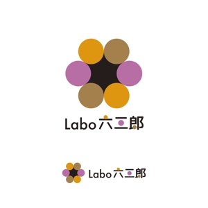 manamie (manamie)さんのパティスリー「Labo 六三郎」のロゴへの提案