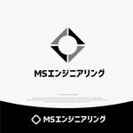 landscape (landscape)さんのMSエンジニアリング株式会社のロゴへの提案