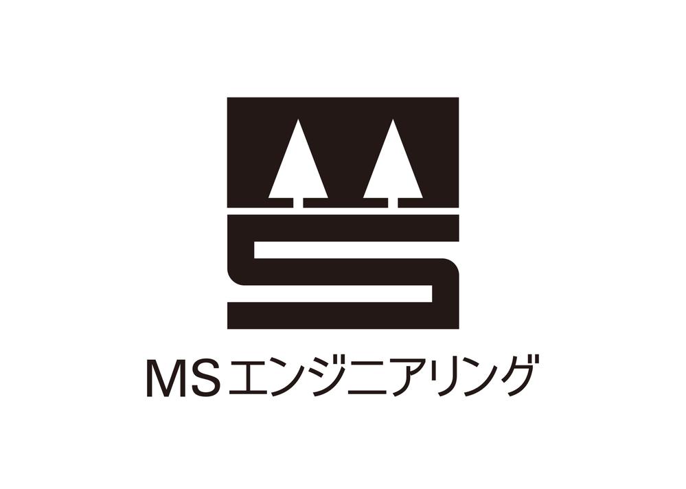 MSエンジニアリング-3.jpg